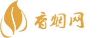 霍尔果斯烟免税香烟批发